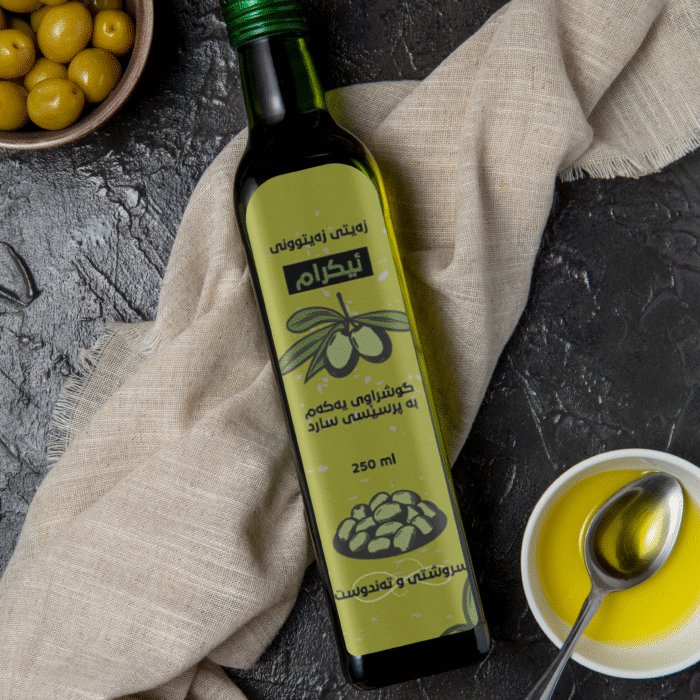 دیزاینی لێبڵ بۆ کارگەی ئیکرام