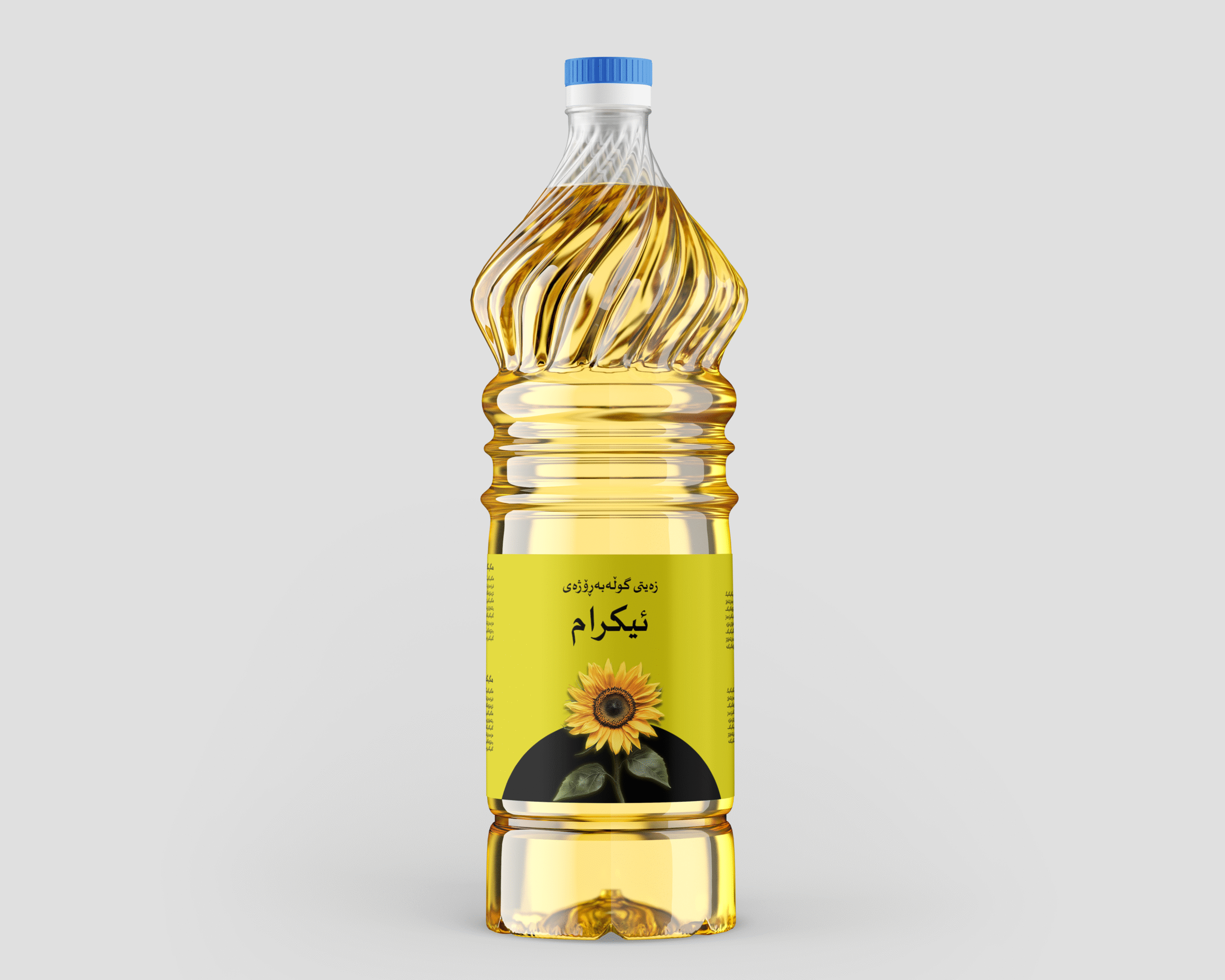 mockup_sunflower_oil_bottle